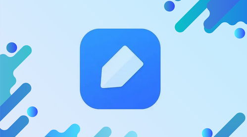 有道云筆記字體大小設(shè)置方法詳解