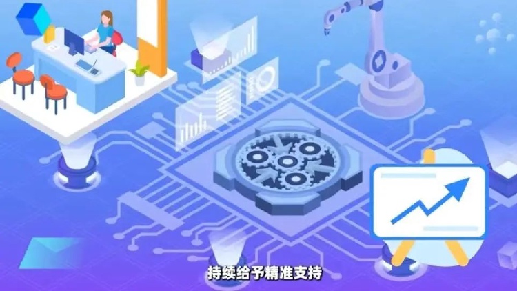 解碼“渝北造” 云軟件開發(fā)的全球閃耀之路