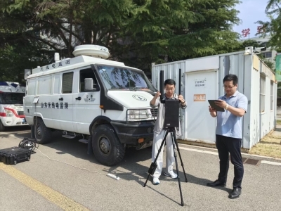山東省工業(yè)和信息化廳圓滿完成2025年高考無線電保障工作，筑牢公平考試防線